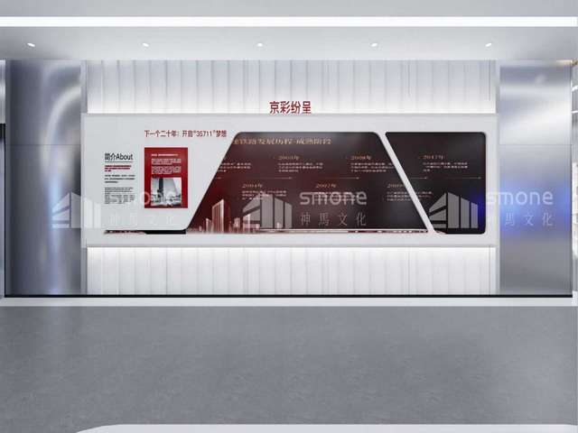 昆山耐磨瓷砖加工费用