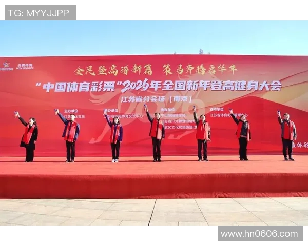 体育文化视角下的全民健身发展路径与社会影响探析