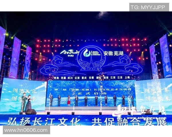 芜湖的历史文化渊源与现代城市发展变迁探析 芜湖的历史文化渊源与现代城市发展变迁探析