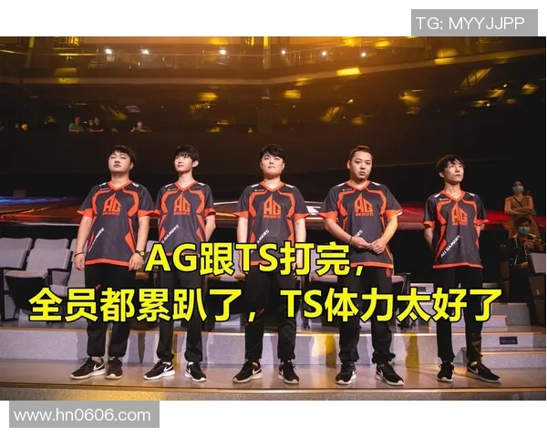 V5战队区域防守策略分析及其在比赛中的成效探讨