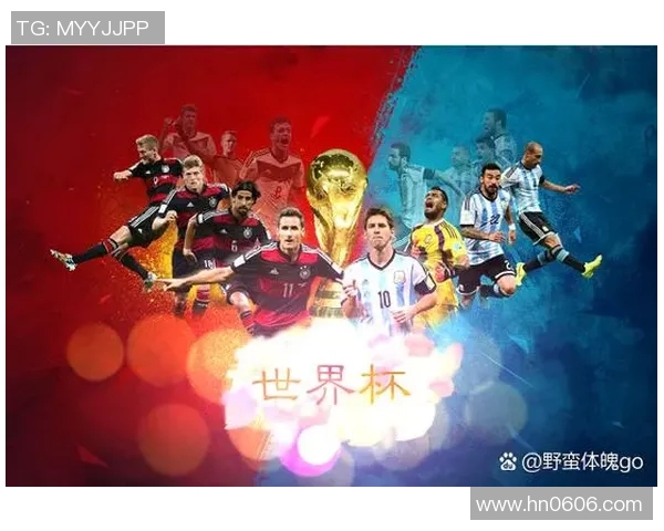 九几年风靡全球的足球明星盘点与回顾