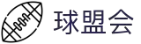 球盟会·qmh(中国)-官方网站